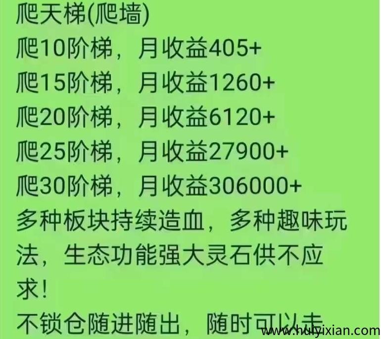 f83511cb5520250521235109