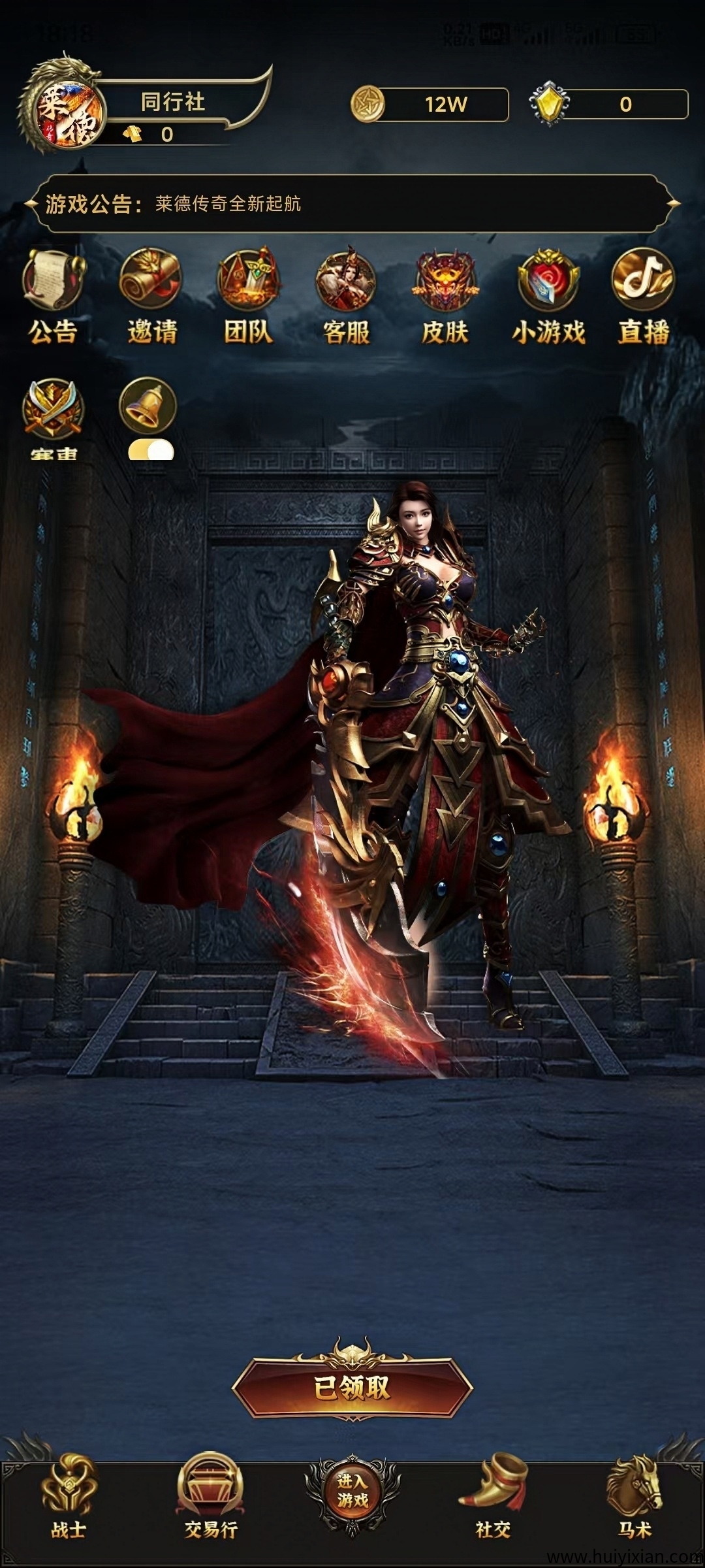 f867b9faa720250507191510