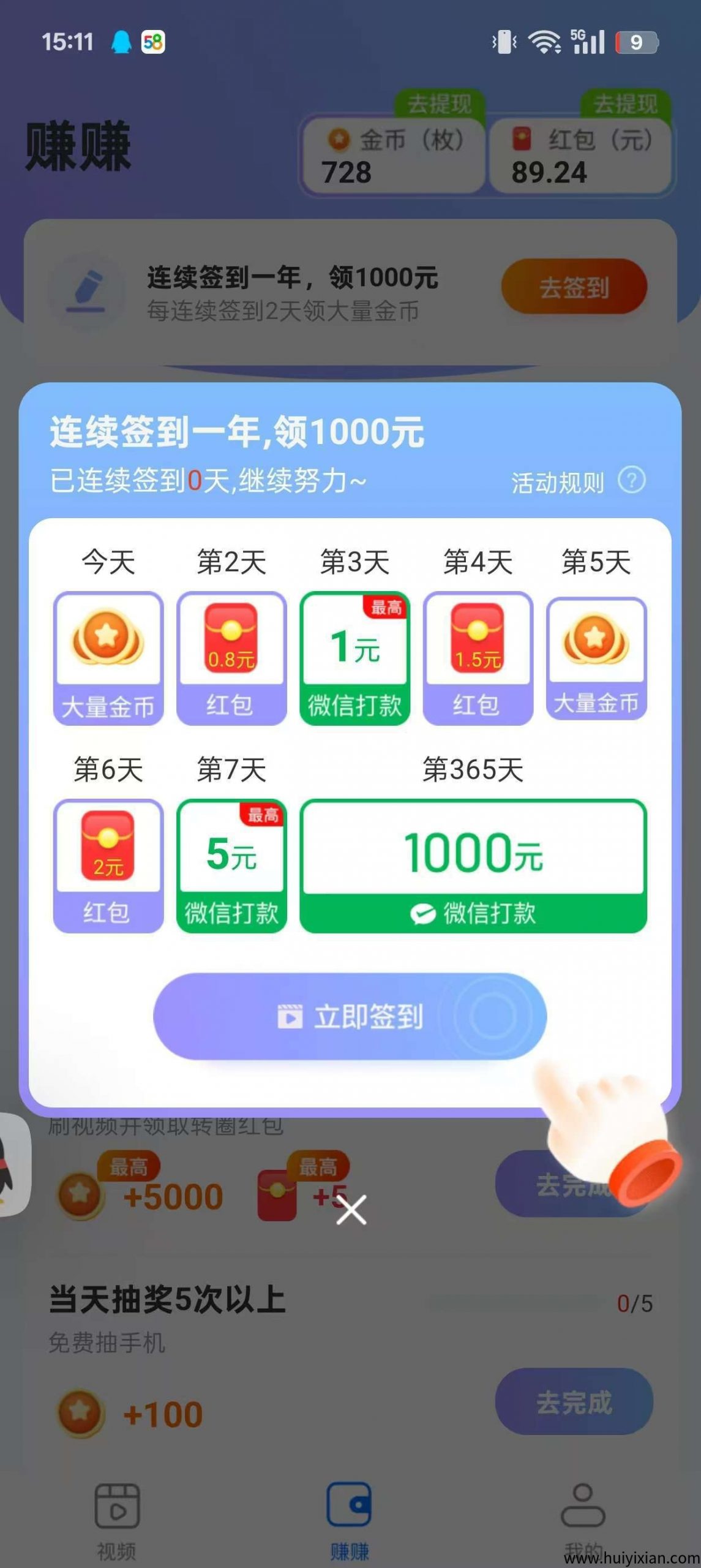 f90b09ea2120250518071212