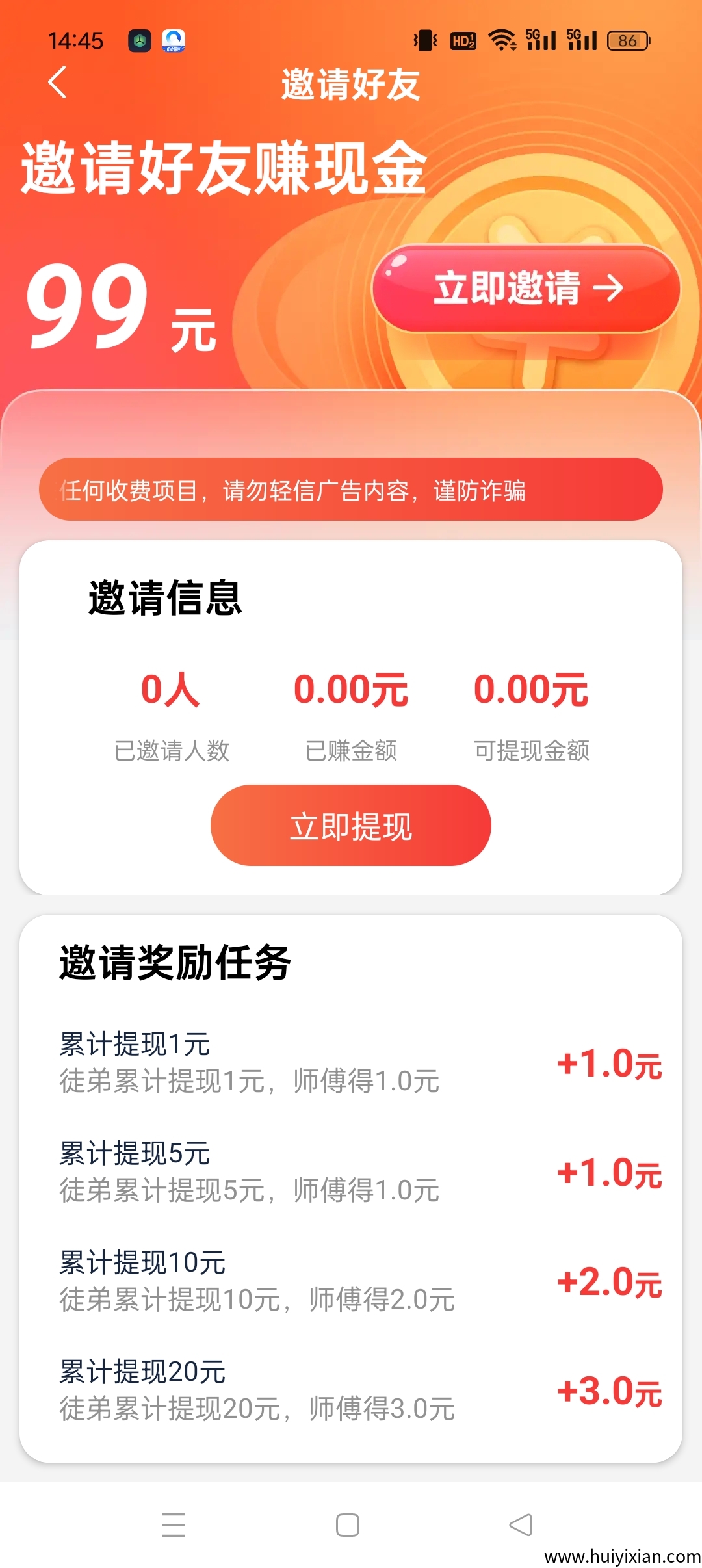 f95c7234ed20250503073737