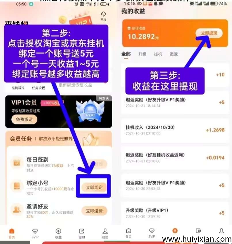 f99687dd7120250523142858