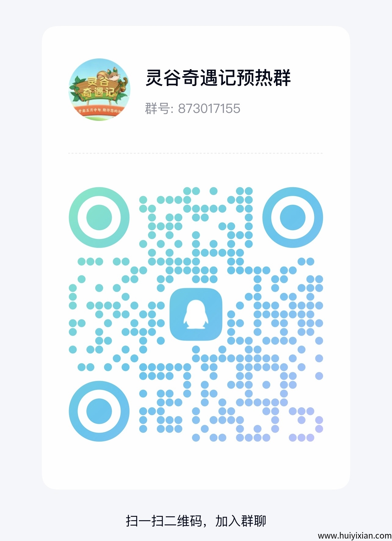 f9b0b93fdf20250503152953