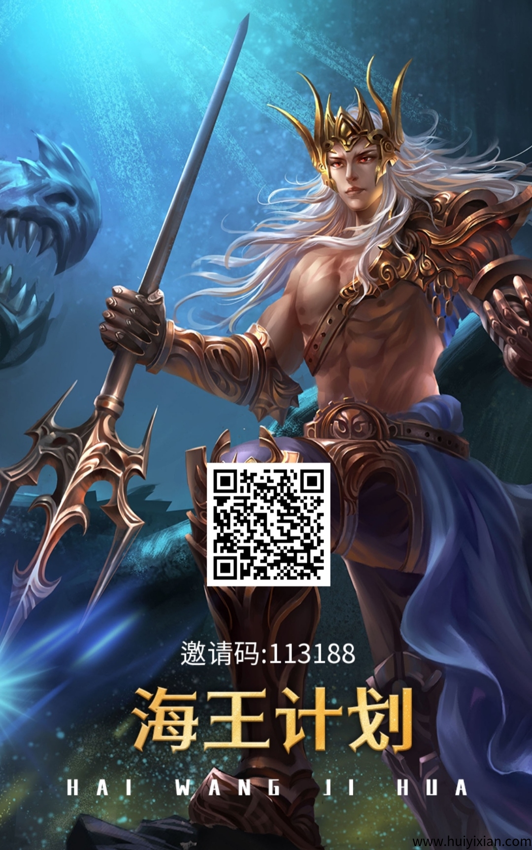 海王计划零撸，爬墙消耗0得0.3金币，38的卡直接免单上车-汇一线首码网