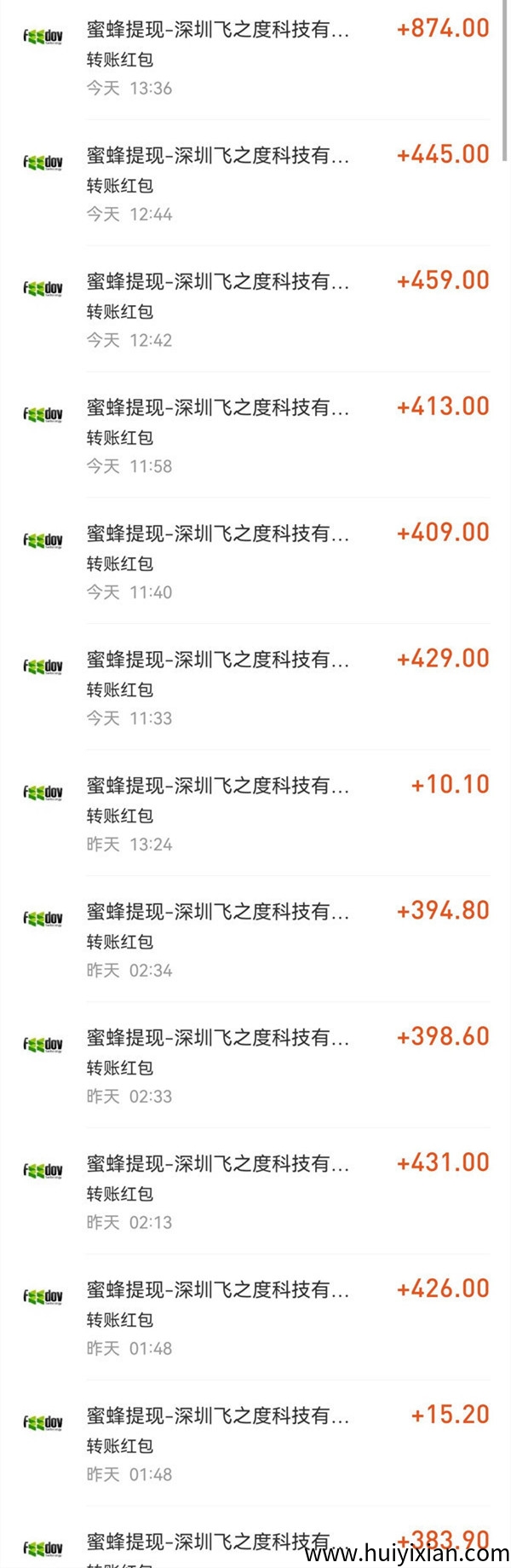 fac4ef555420250517142807