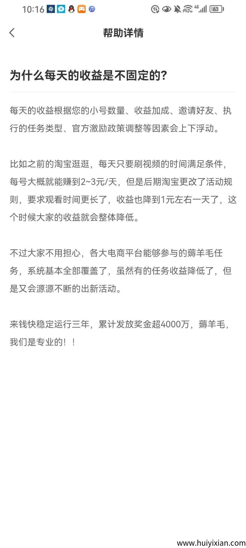 fac4ef555420250523142858