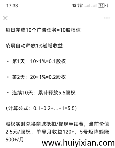 fb5c81ed3a20250521235108