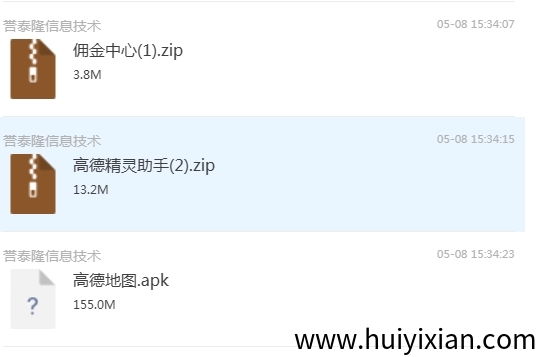 fb5c81ed3a20250523102554