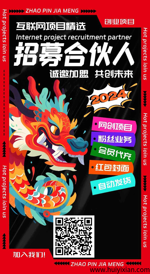 fb5c81ed3a20250524164928