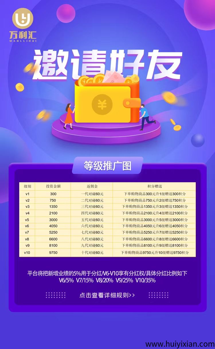 fba91db68720250511204737