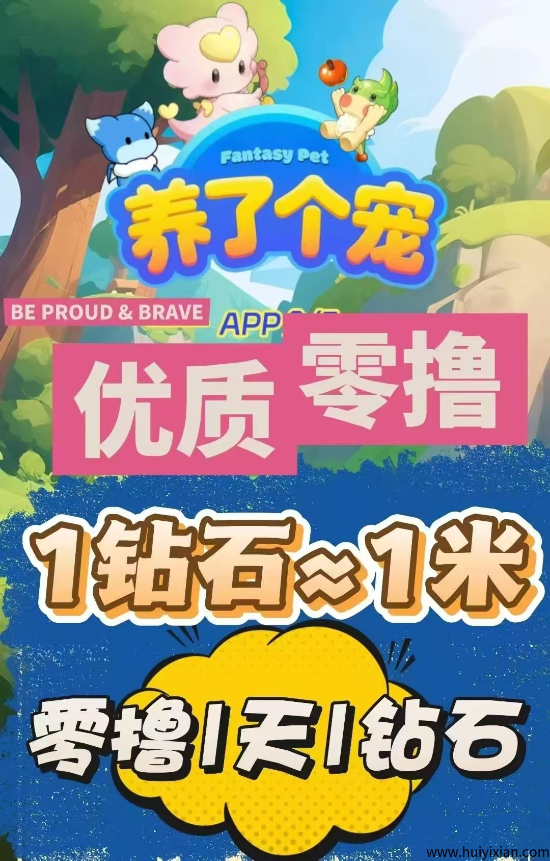 fceee5b43b20250523144454