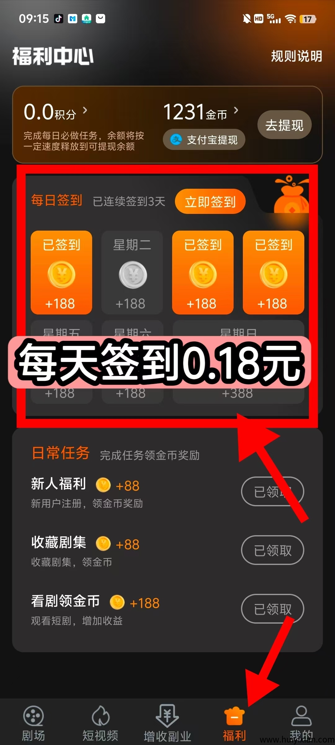 fd1531640820250529115740