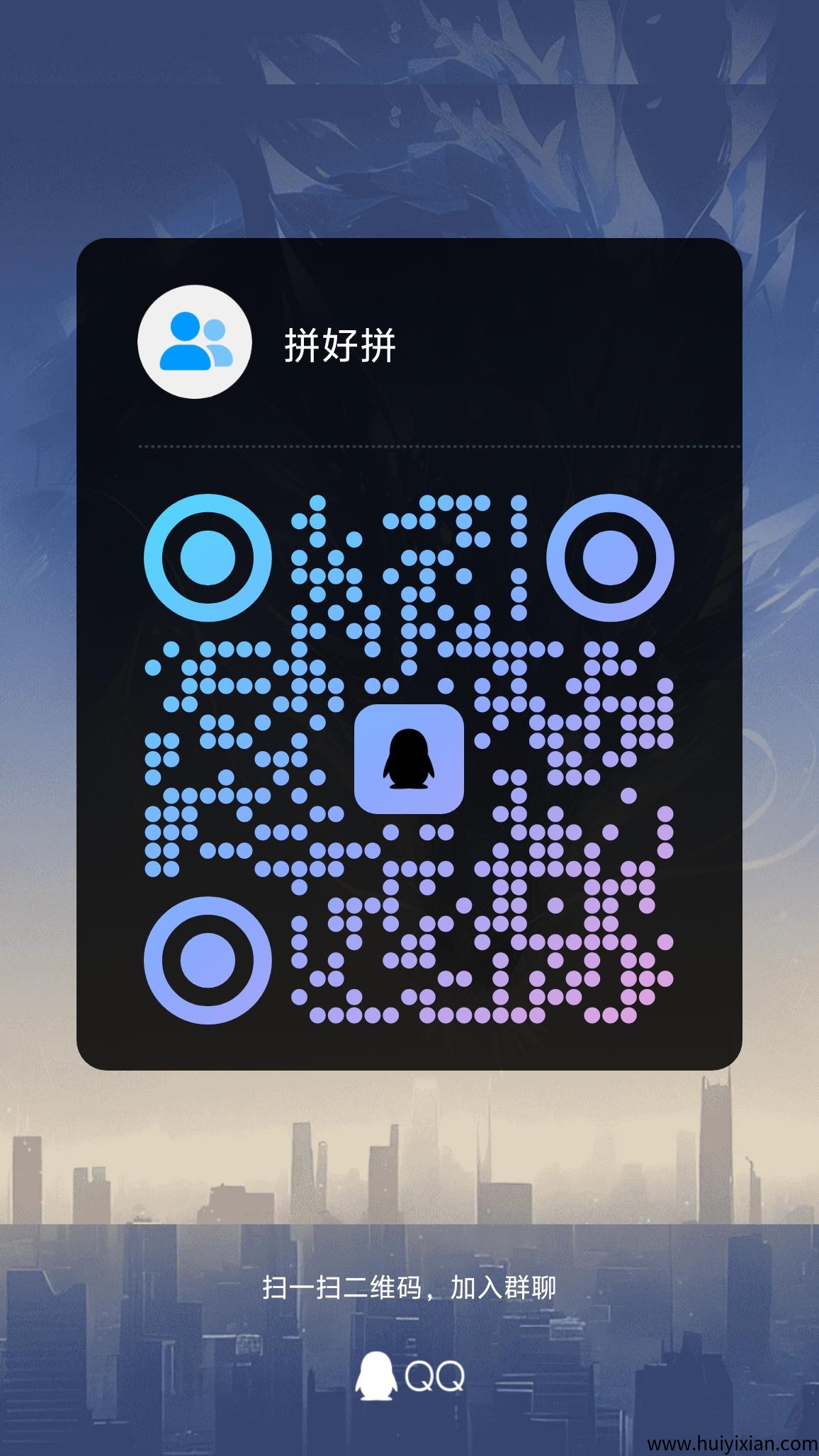 fd8043cad620250525224702