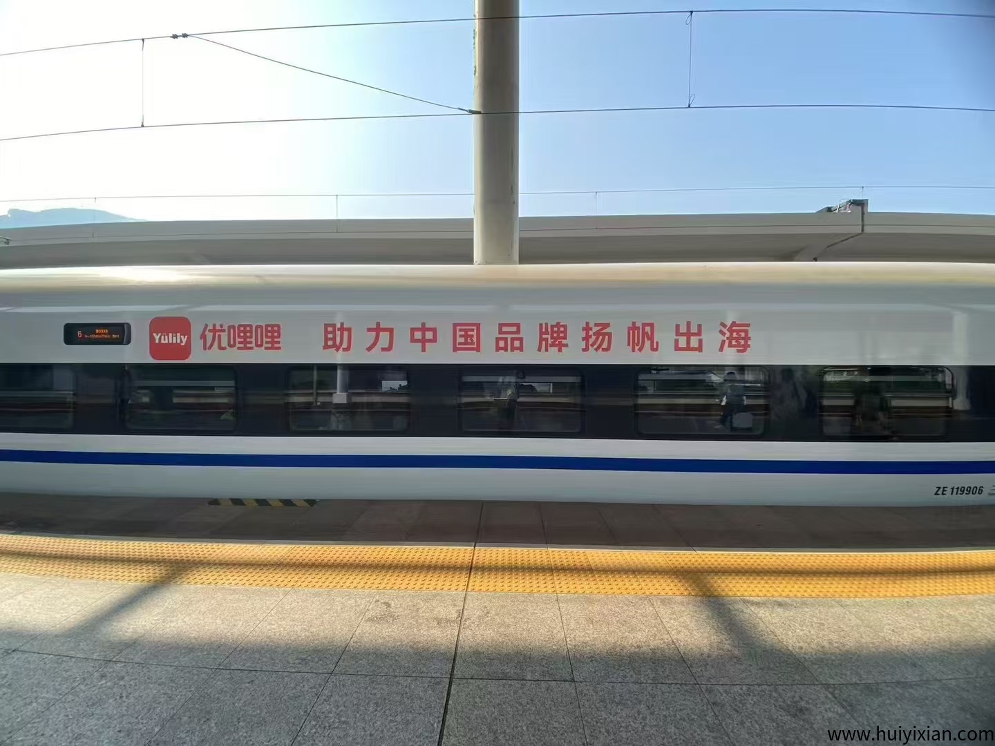 fe0cc4c86e20250522173459