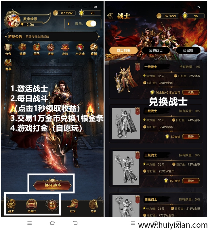 fe5df232ca20250510065644