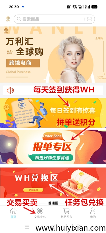 fe5df232ca20250511204741