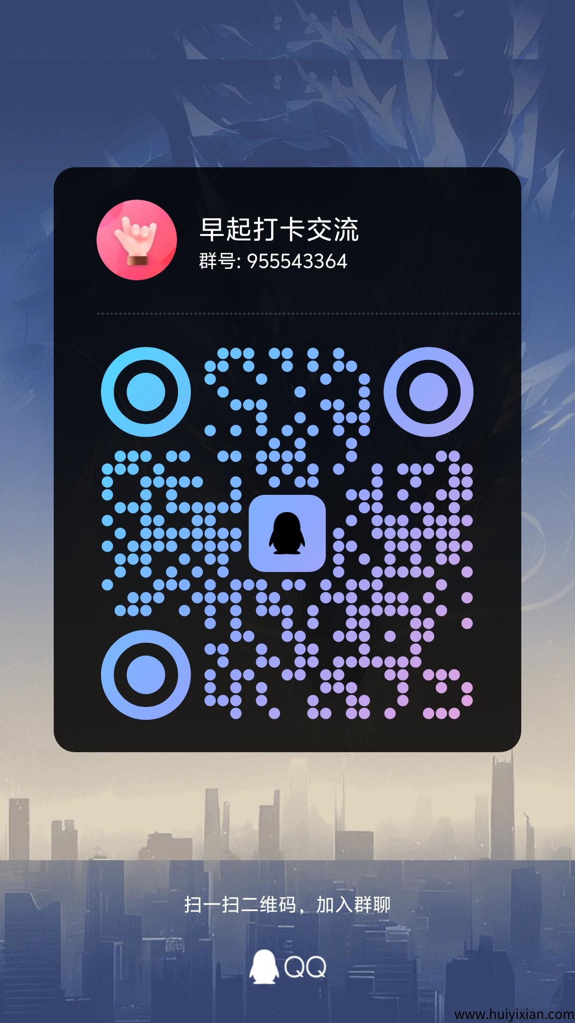 ffb9359ff320250511124155