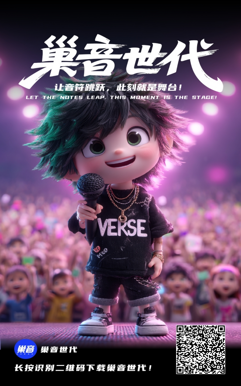 028e0c900d20250628073558