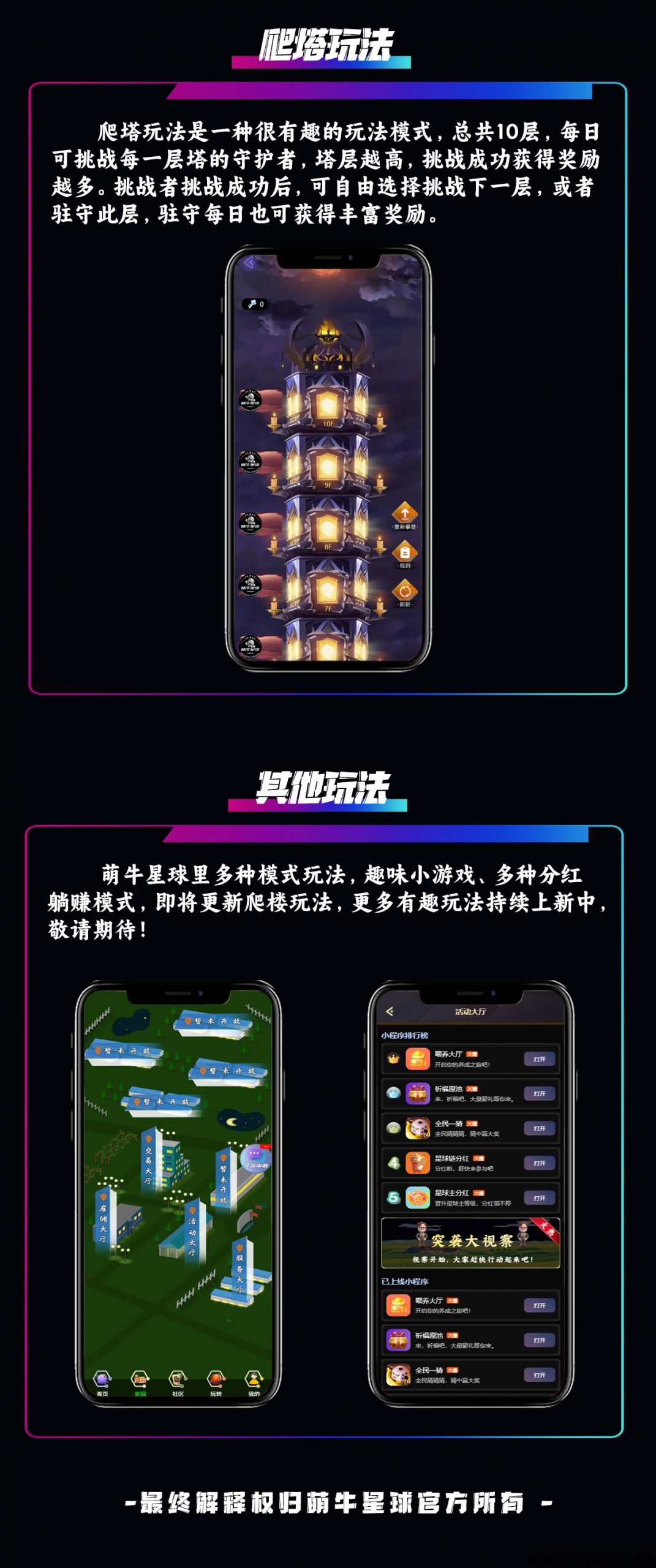 032b2cc93620250605212116