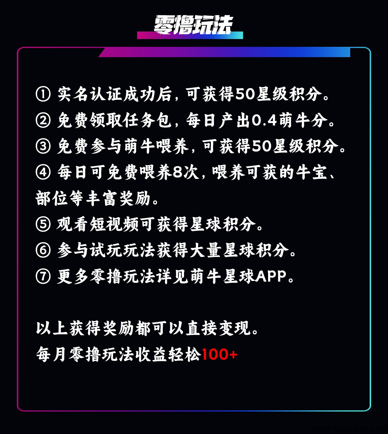 032b2cc93620250605212306