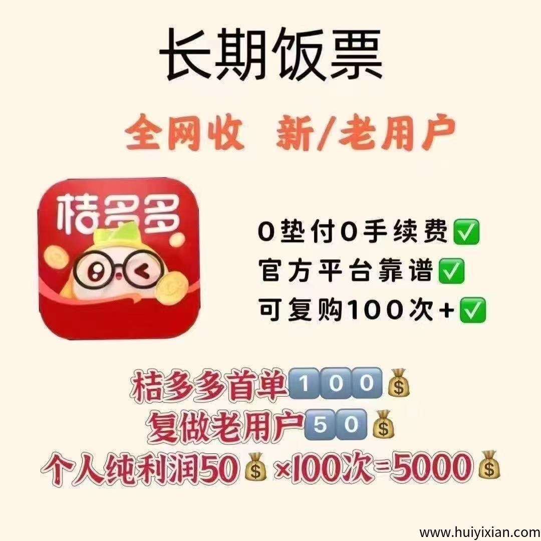 032b2cc93620250628171234