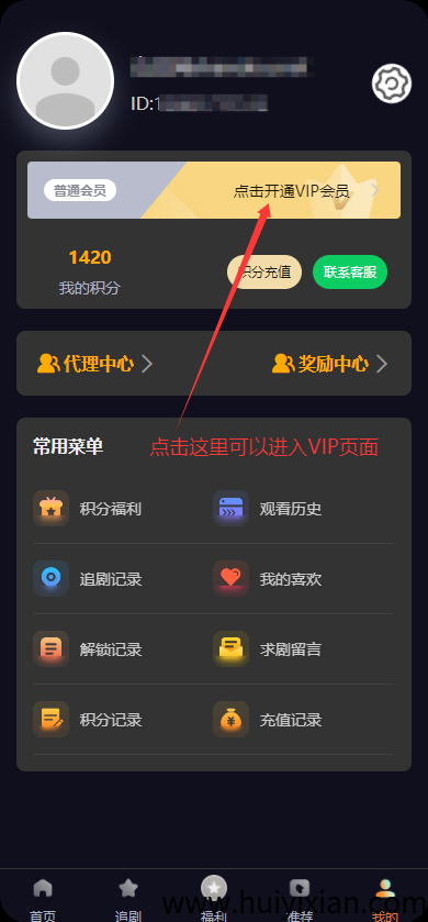 03d017d11b20250624191742