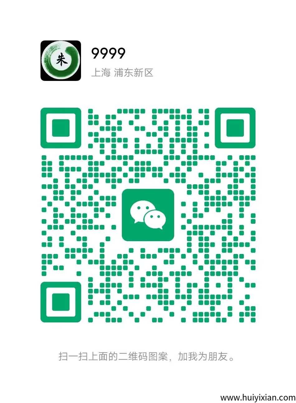 0779003a8020250622214032