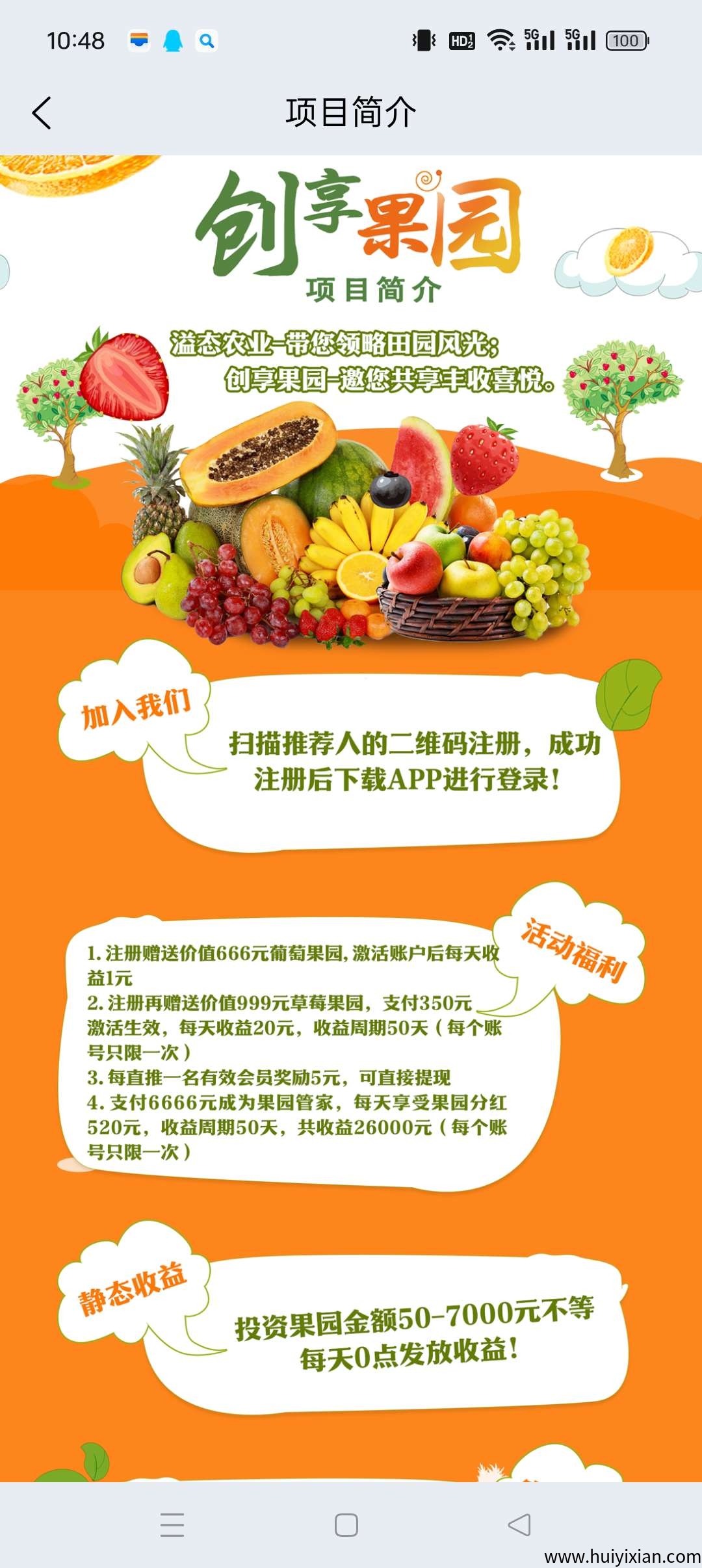 07f27ab2ec20250615110257