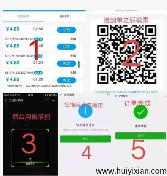 08f6e2c14a20250618163509