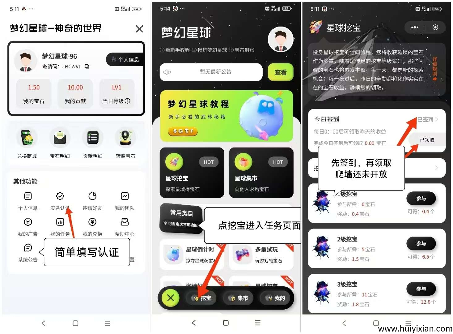 0a4dc1592920250620160955