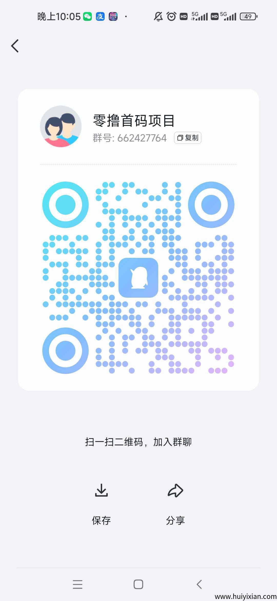 0a6ee5a30420250627232200