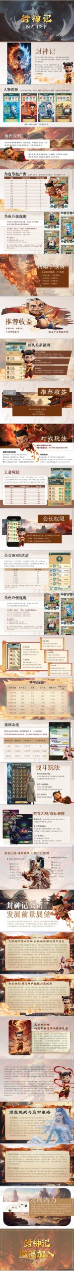 0a8015030c20250602064017