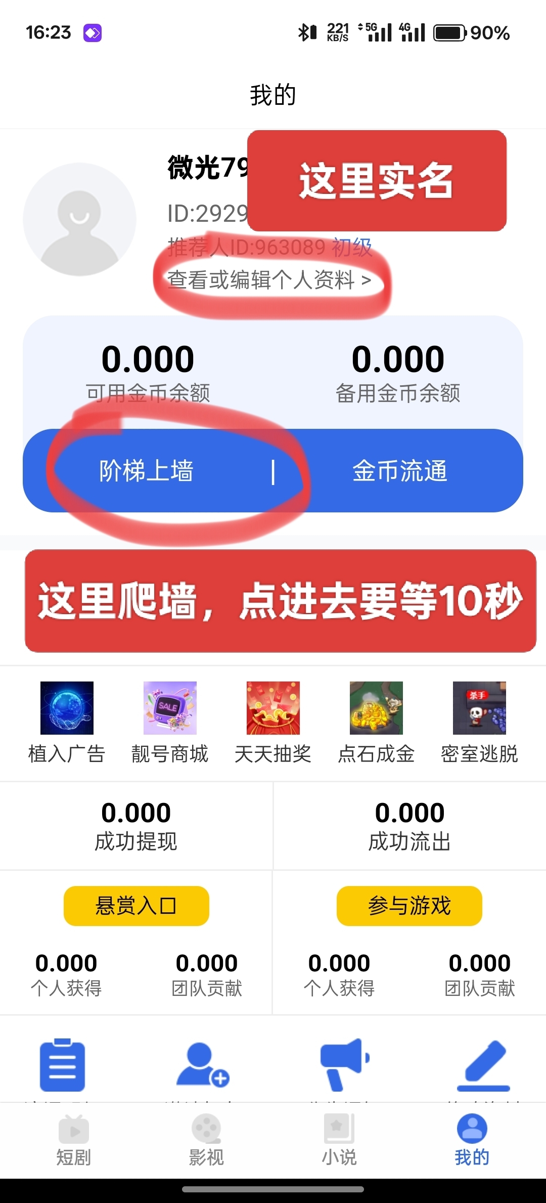 0d2d74cdf120250606165222