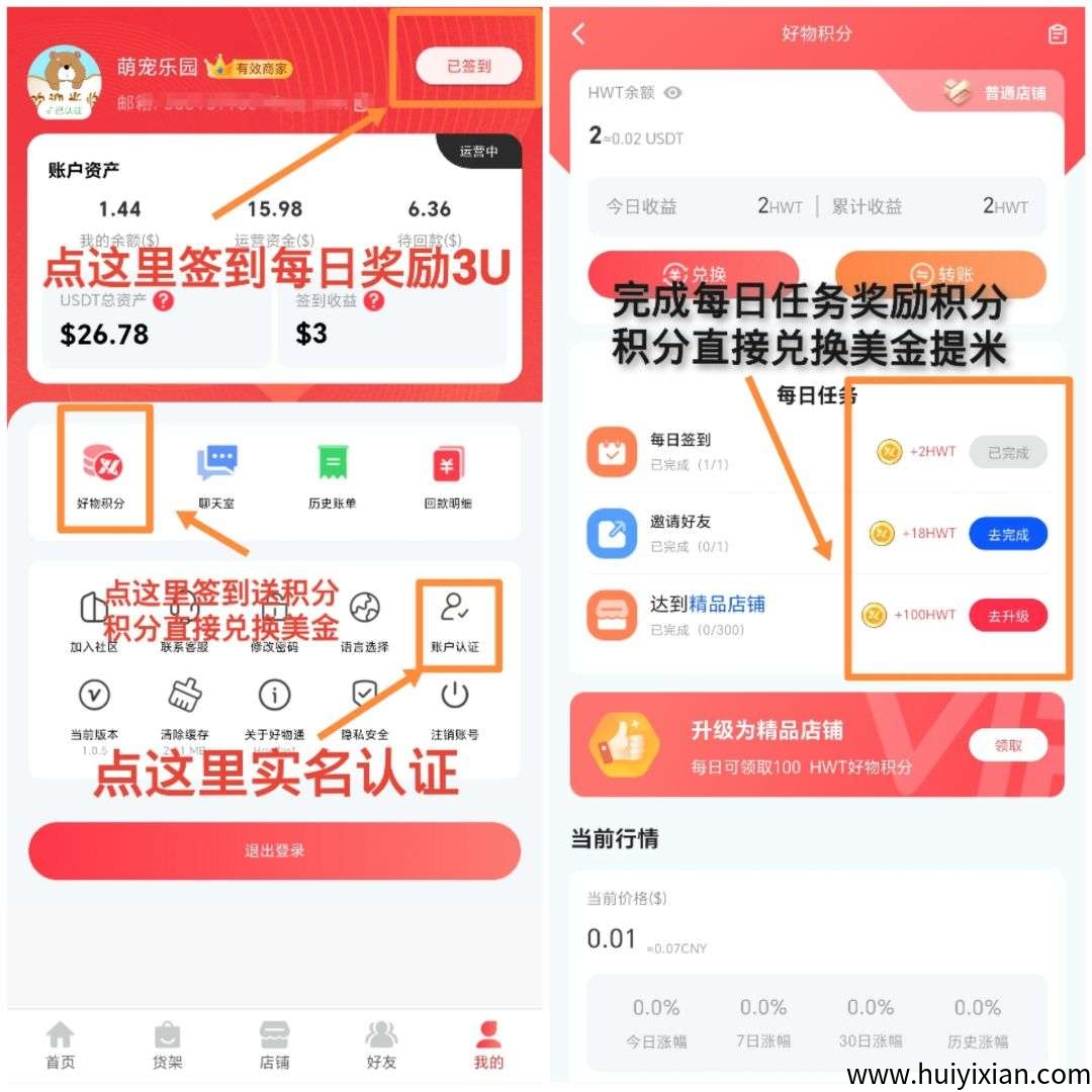 0dfbdc3ba920250623173823