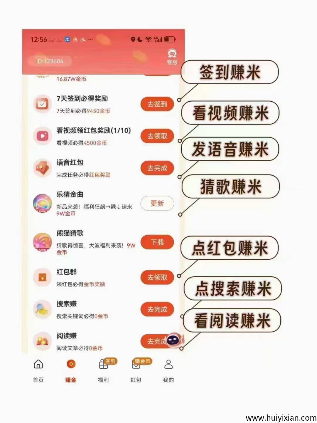 0e15cadabf20250605075940