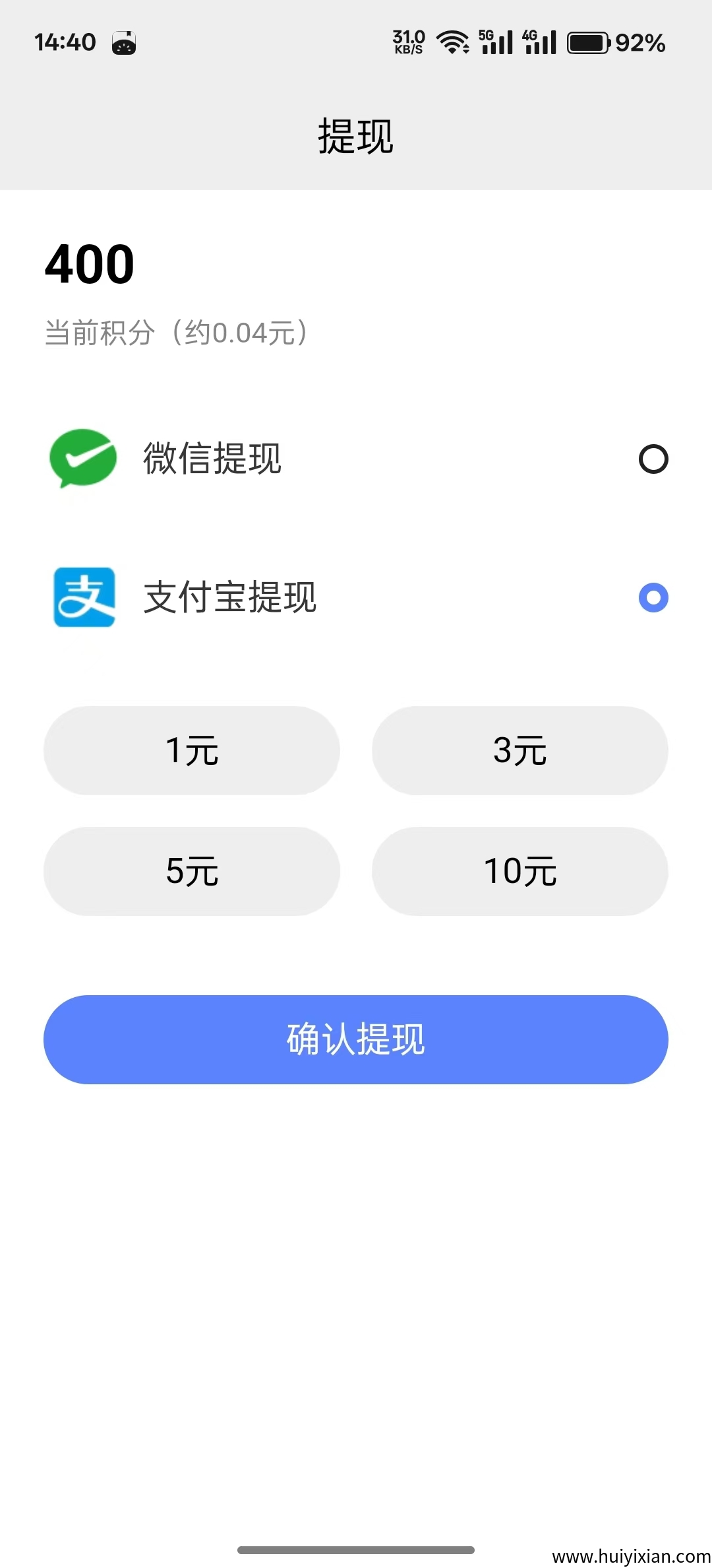 0e44e1776420250609155025