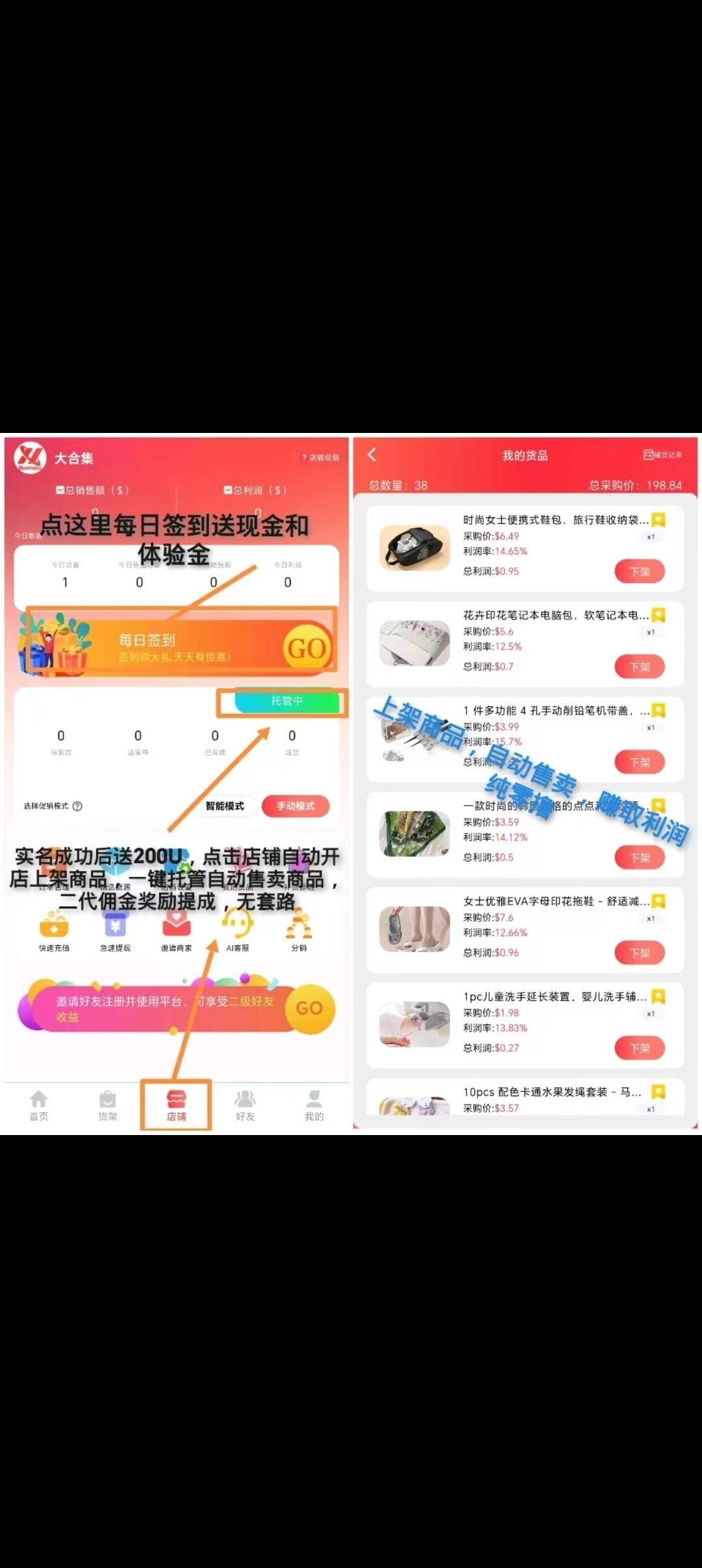 0ec2f2cdae20250607215558