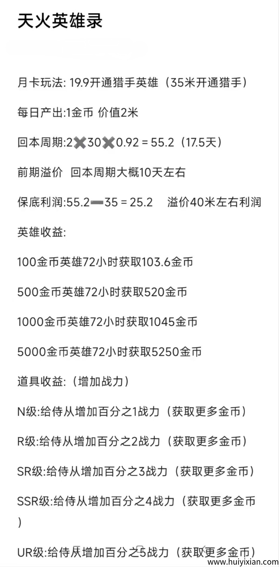 0f434b49ab20250611182232