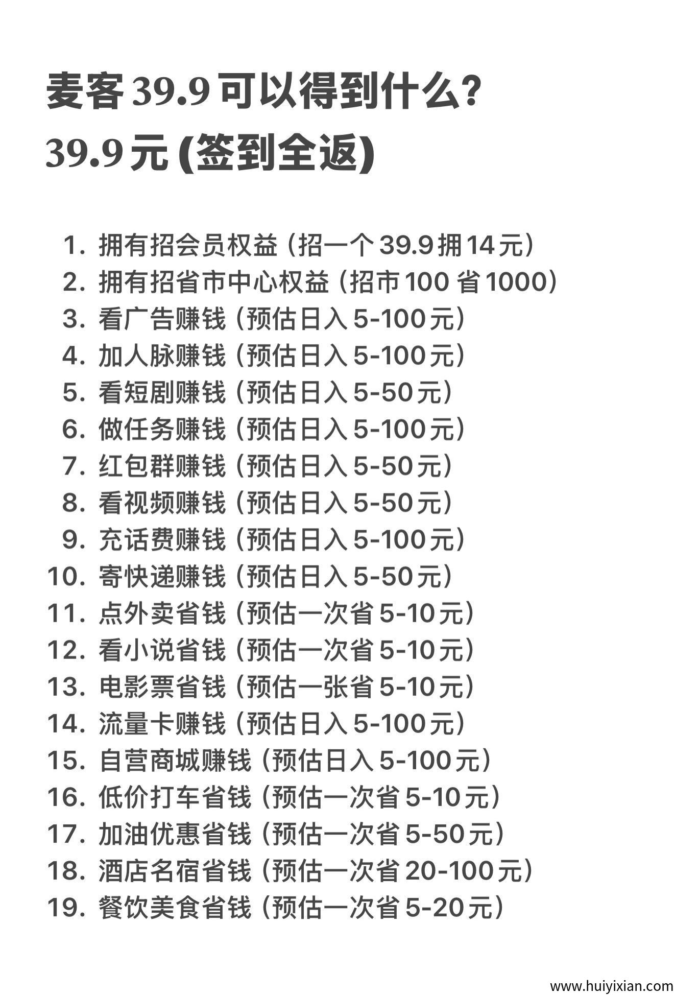 0f685094d720250606145107