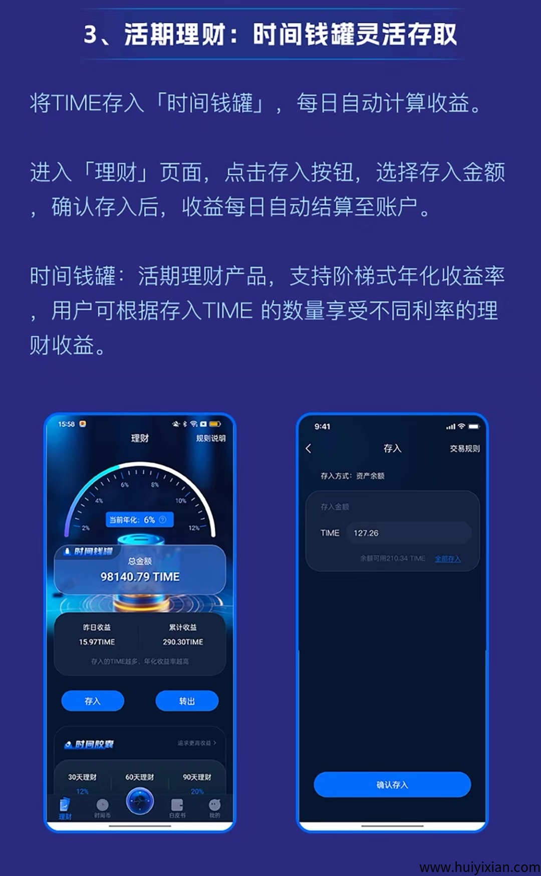 10fb15c77220250613125507