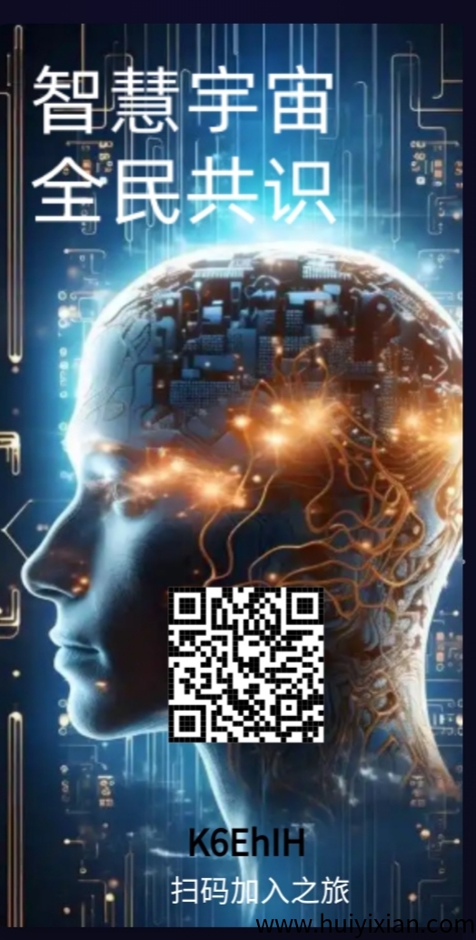 116f49a37020250630192338