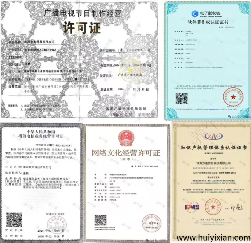 12a64299e520250615095418