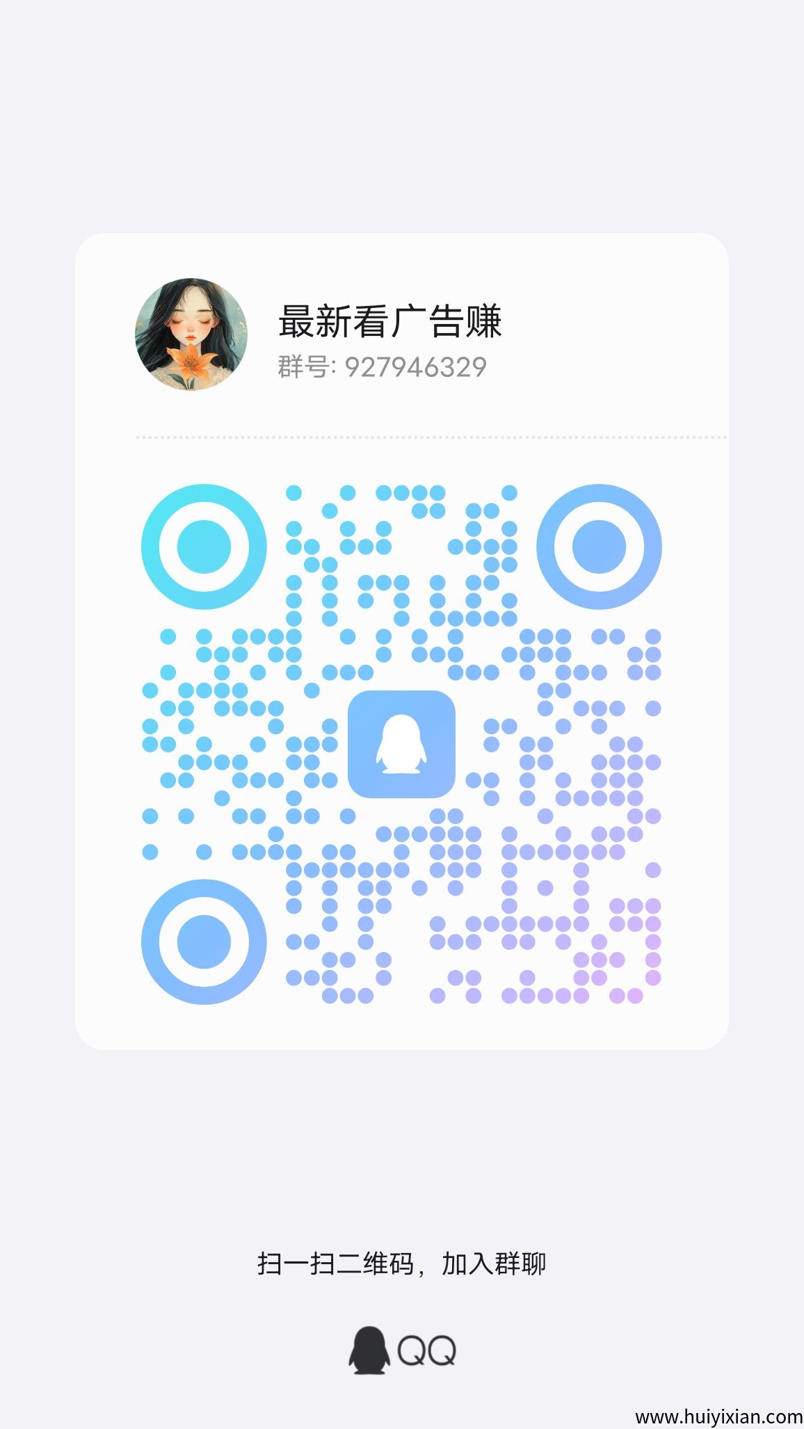 1428c74da520250604132834