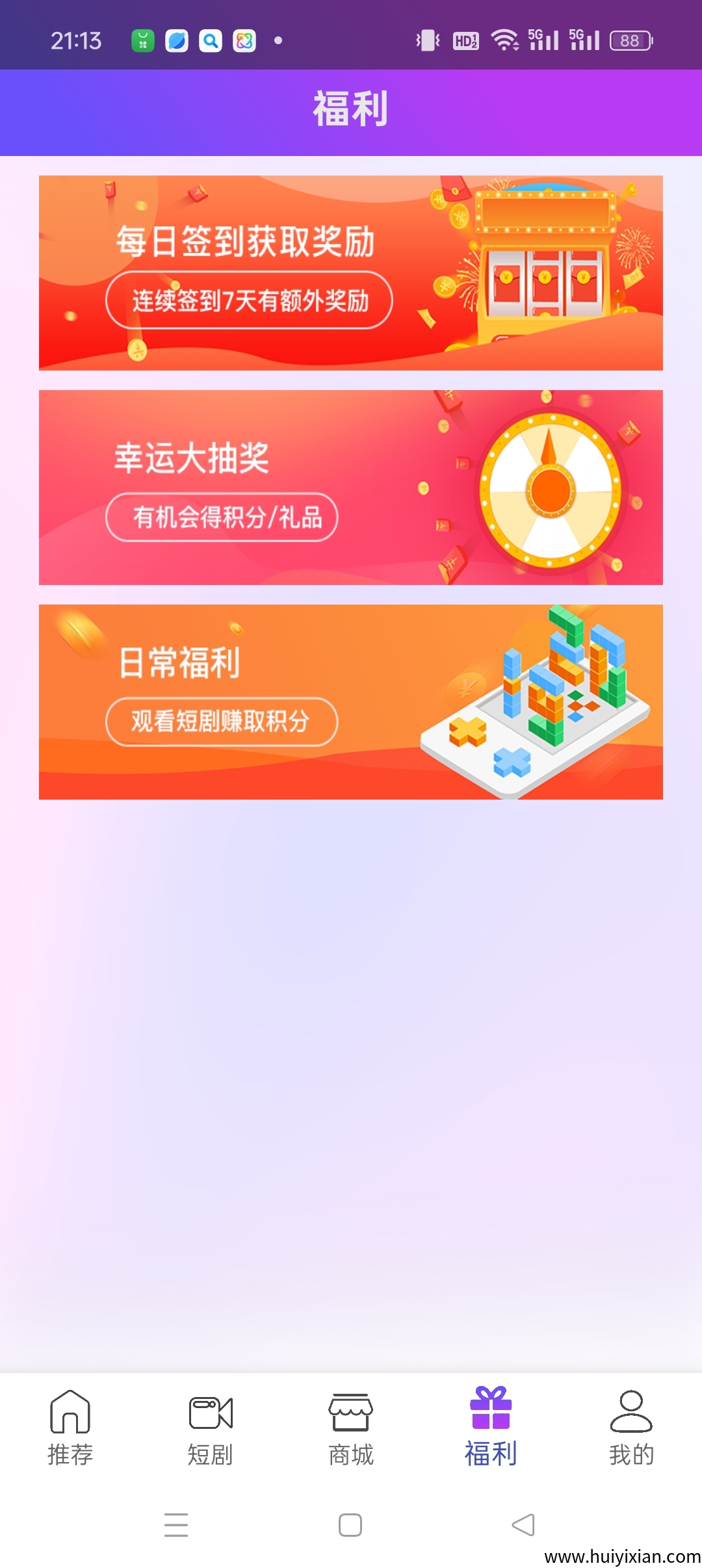 14d038b5dd20250621212703