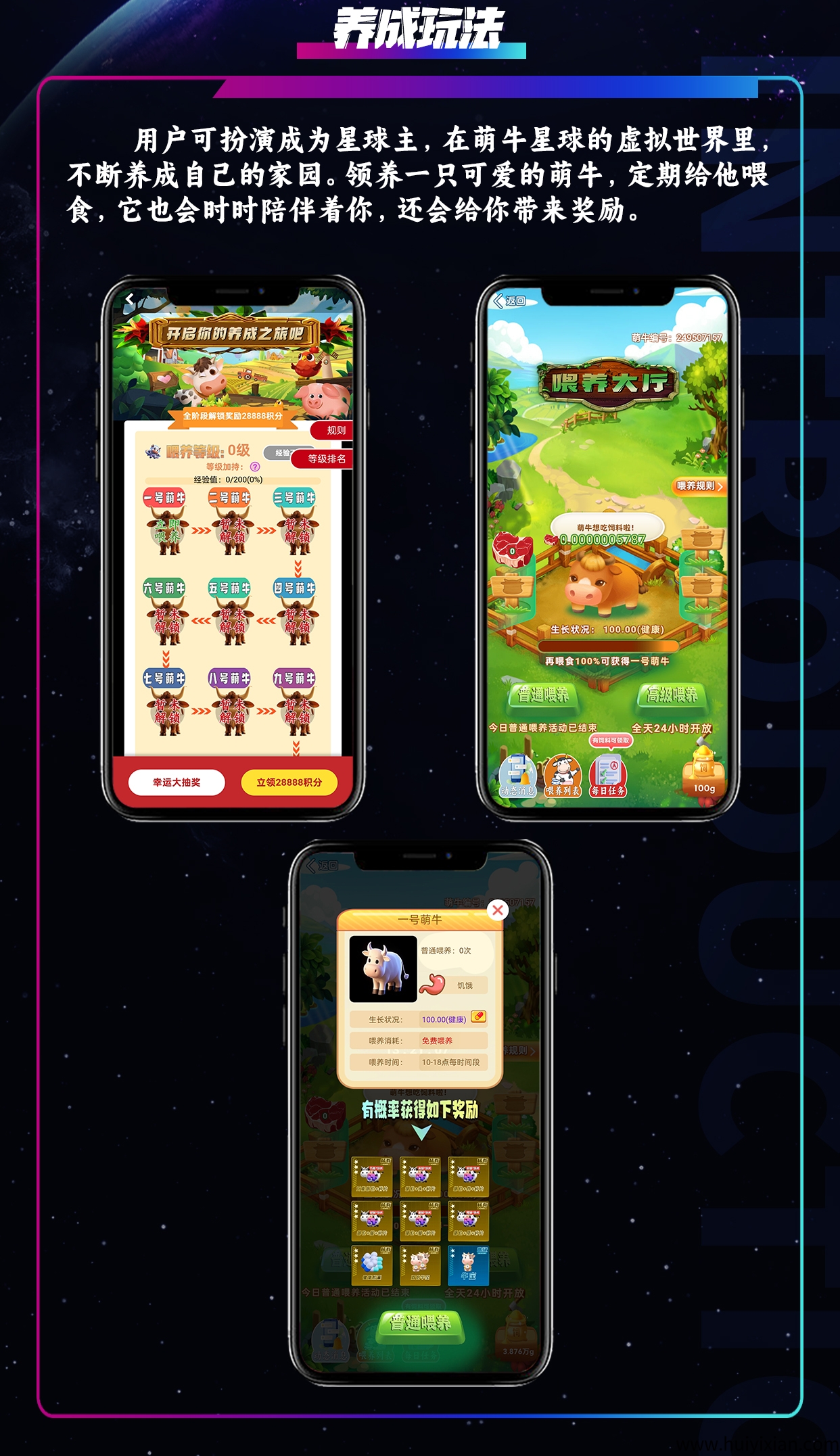 156005c5ba20250605212117