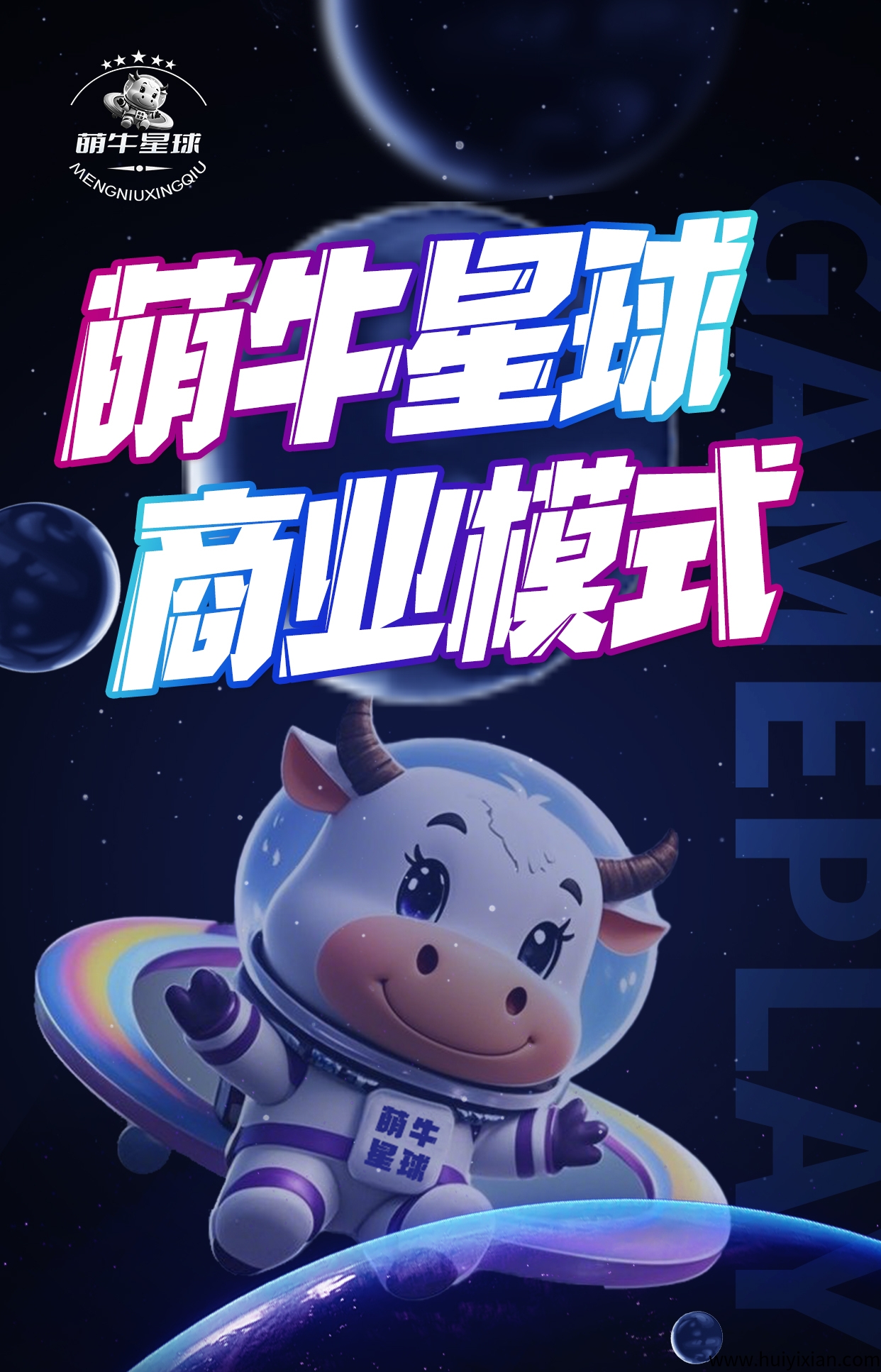 156005c5ba20250605212306