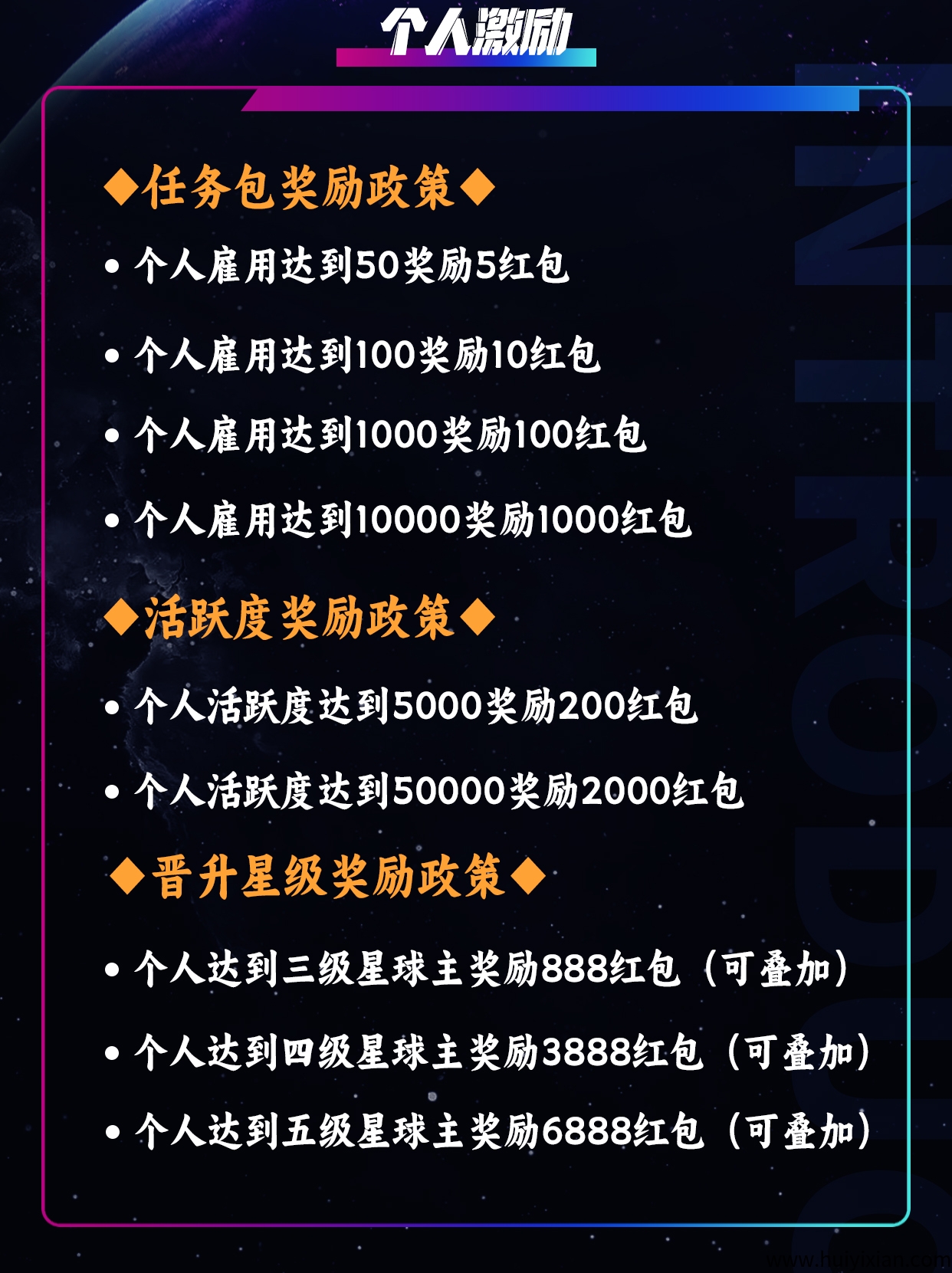 156005c5ba20250605212334