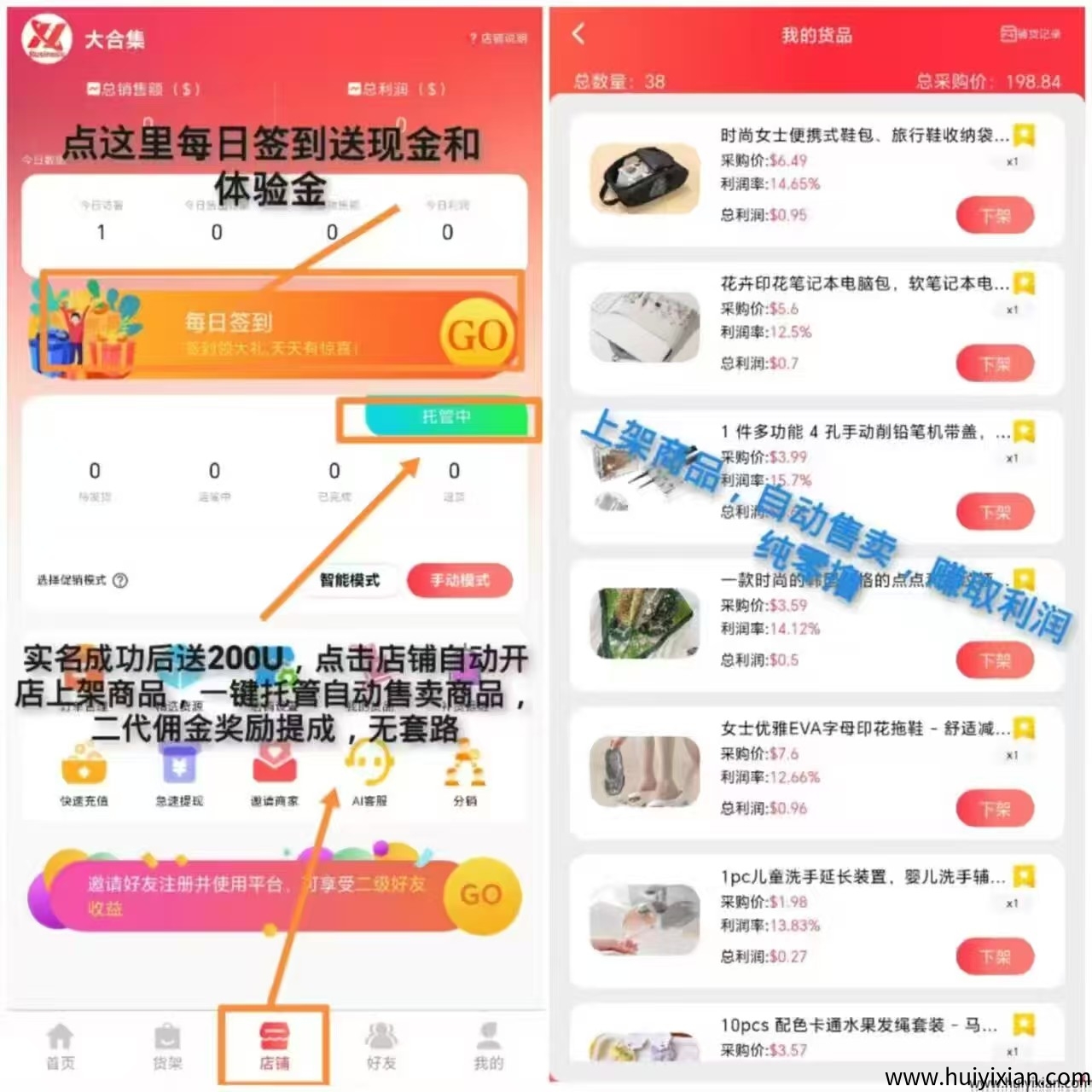 156005c5ba20250606223327