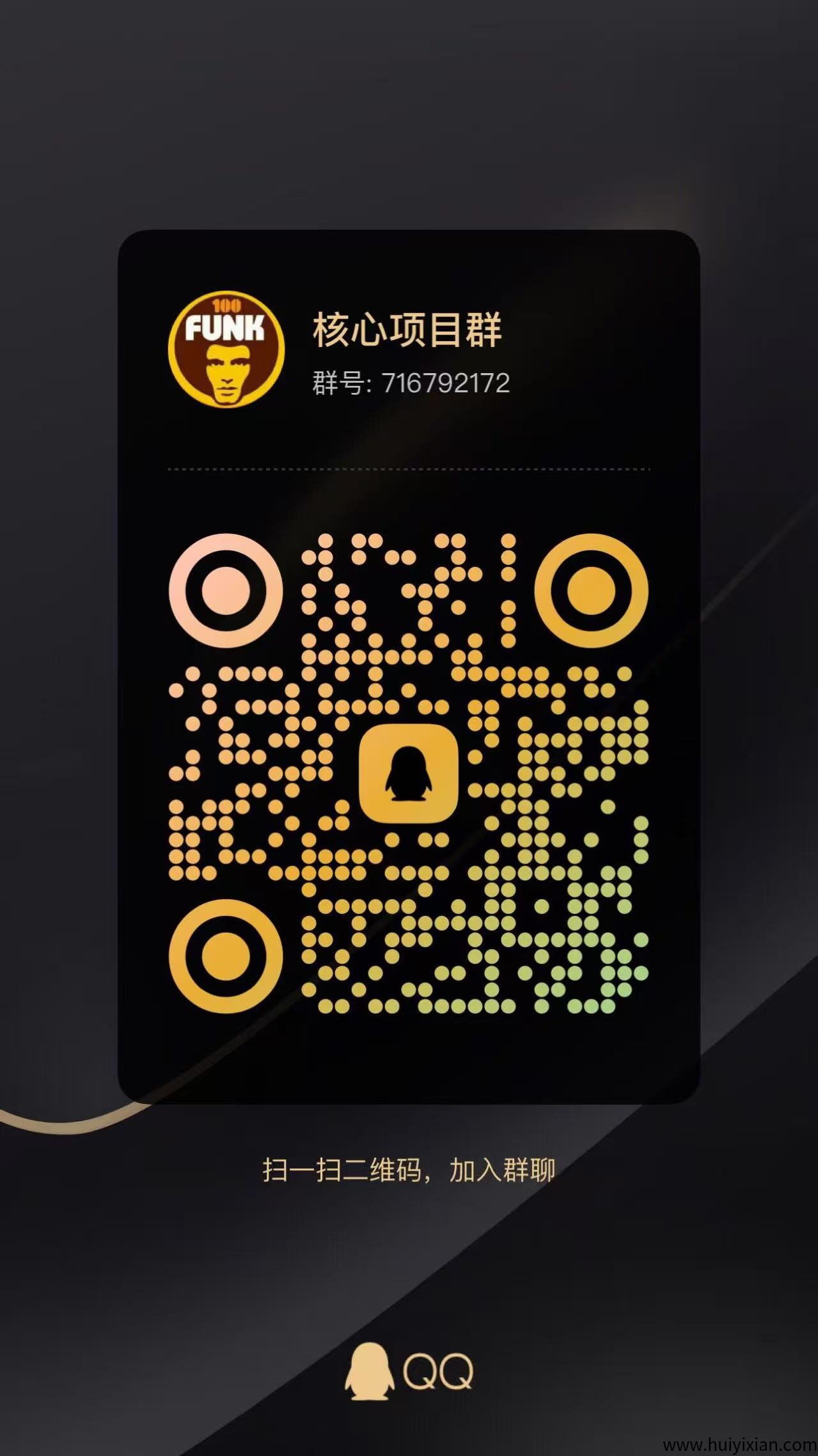 156005c5ba20250612115013