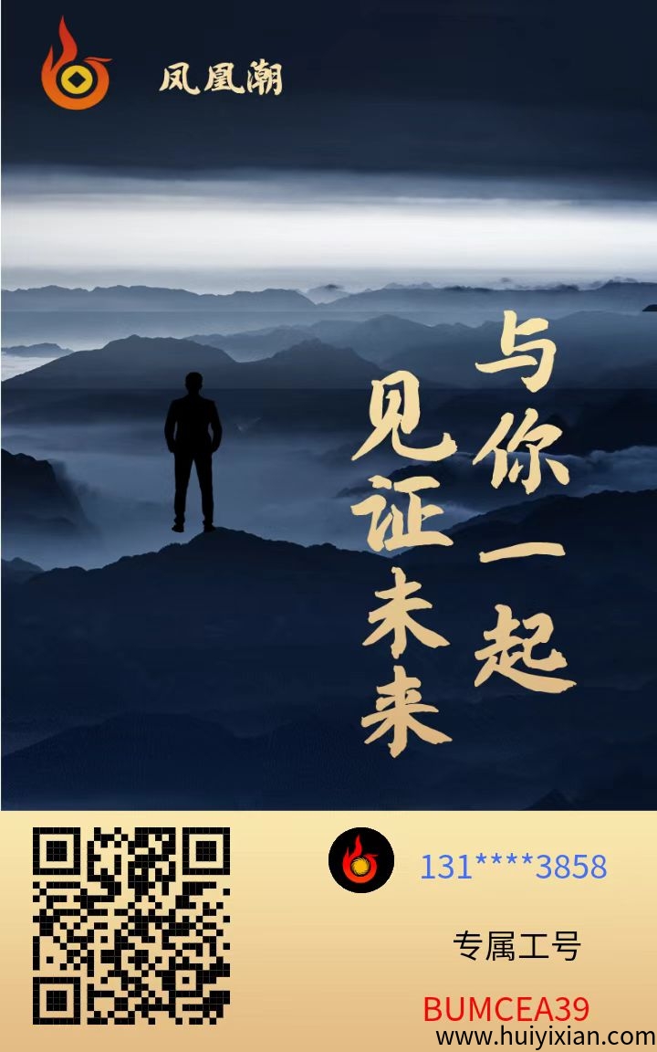 156005c5ba20250613164536