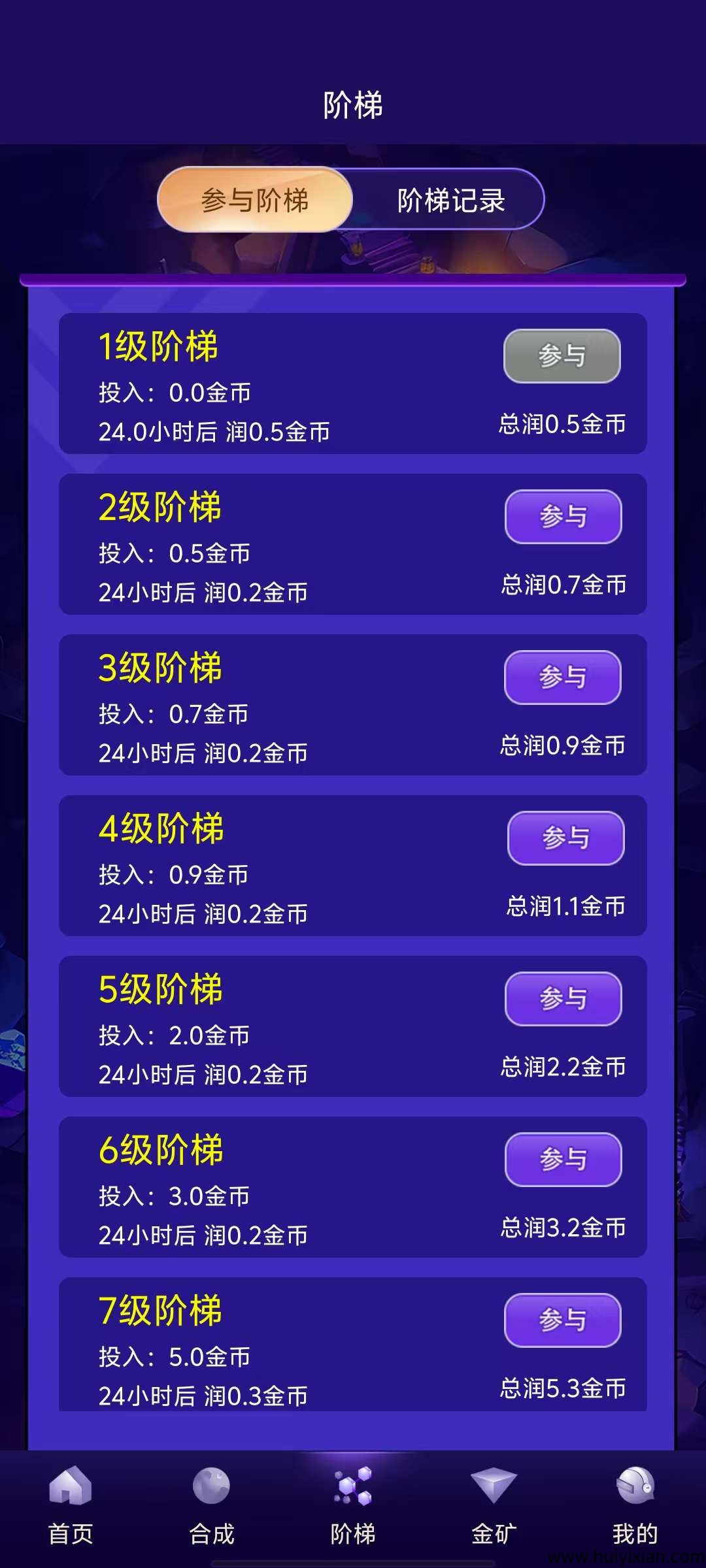 156349781c20250601143103